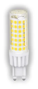 Avide LED 7W G9 220° CW 6400K