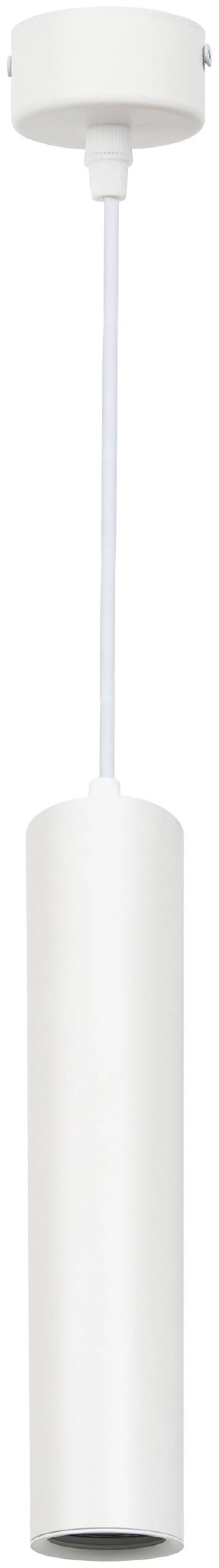 Avide Függeszték GU10 Lámpatest Kerek Fehér 240mm