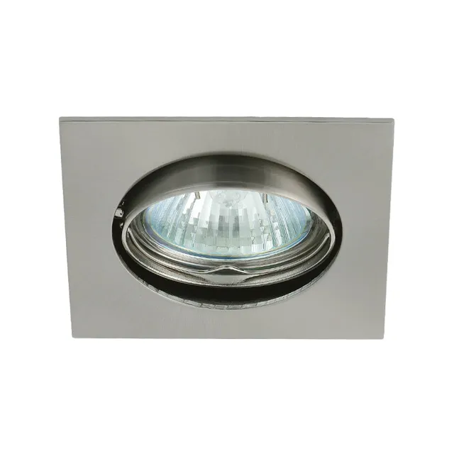 Beltéri süllyesztett lámpa 50W MR16 matt króm NAVI