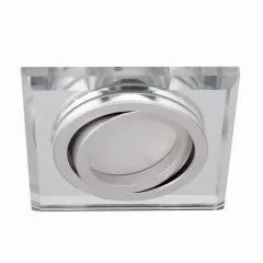 MORTA dekorációs keret ezüst MR16