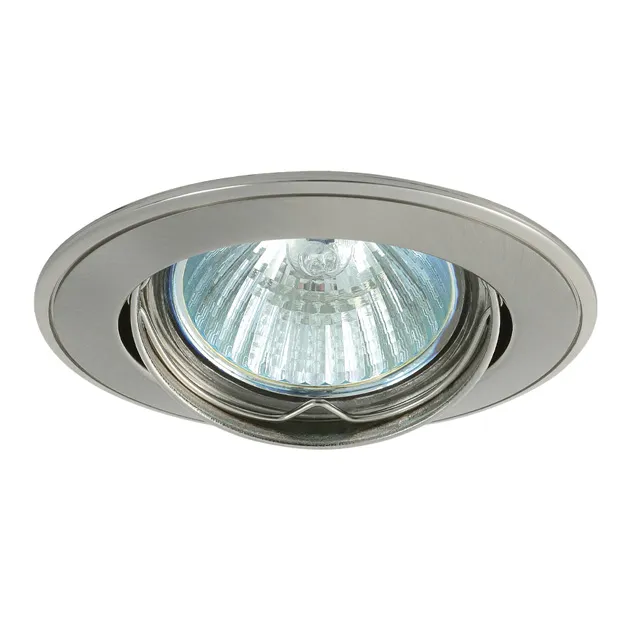 Beltéri süllyesztett lámpa MR16 50W BASK