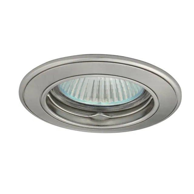 Beltéri süllyesztett lámpa MR16 50W BASK