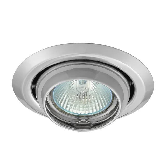 Beltéri süllyesztett lámpa MR16 50W króm ARGUS 