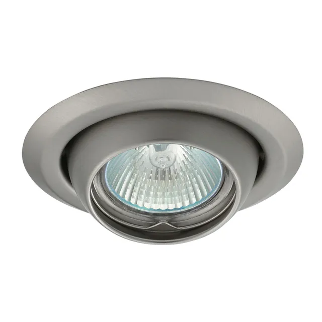 Beltéri süllyesztett lámpa MR16 50W matt króm ARGUS 