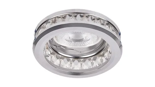 Beltéri süllyesztett lámpa GU5.3 50W kristály/átlátszó Spo...