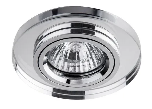 Beltéri süllyesztett lámpa GU5.3 50W króm Spot relight