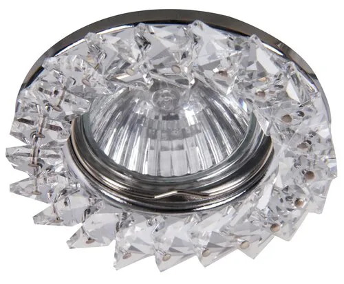 Beltéri süllyesztett lámpa GU5.3 50W kristály/átlátszó Spo...