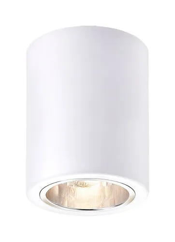 Kobald Ráépíthető és Beépíthető lámpa