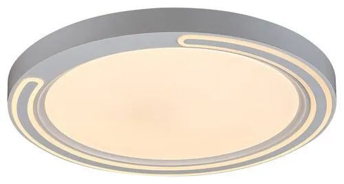 Triton Mennyezeti lámpa