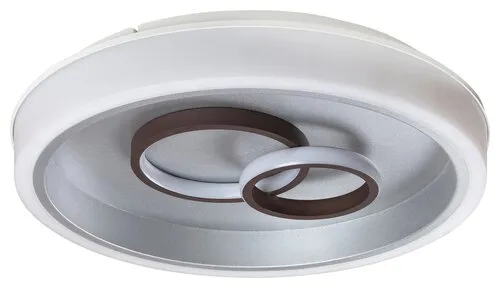 Beltéri LED mennyezeti lámpa 40W 1780lm 4000K ezüst Portia...