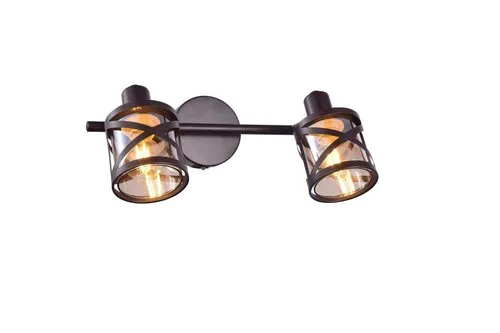 Beltéri karos spotlámpa E14 2x40W barna Oberon