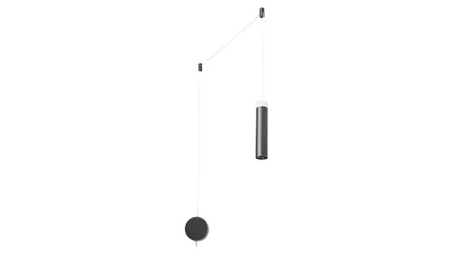 Beltéri LED függeszték 7W 460lm 3000K fekete Andromeda 