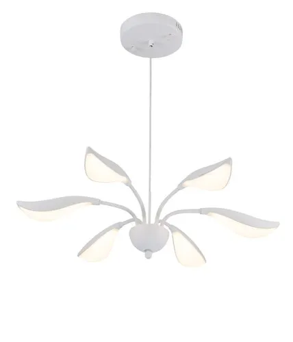 Beltéri LED függeszték 48W 2955lm 4000K fehér Magnolia