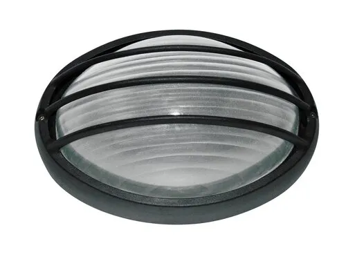 Hektor Kültéri fali lámpa