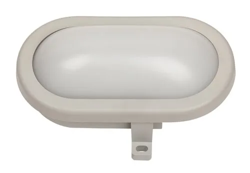 Kültéri LED fali lámpa 11W 800lm 4000K szürke Mumbai 