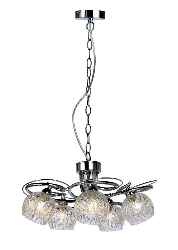 REALITY Ariana Pendant lamp, chrome 5*G9 Max.33W bulb incl...