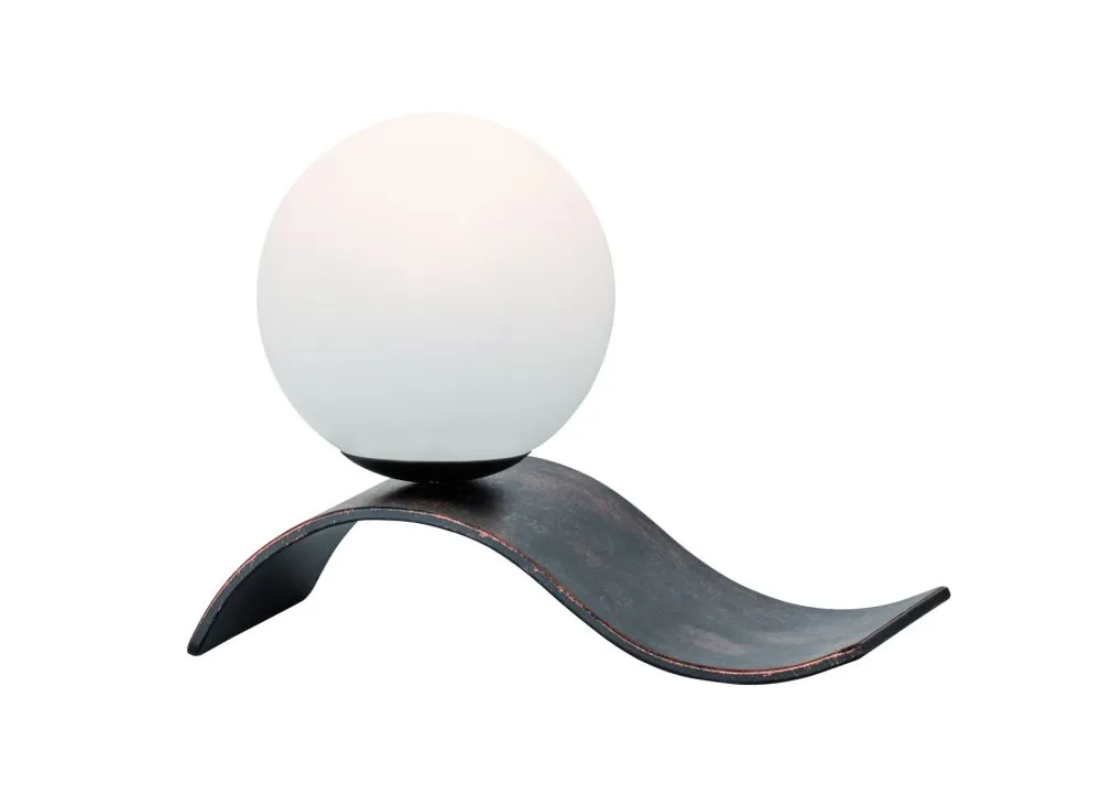 Trio LARA Éjjeli lámpa E14 40W fekete