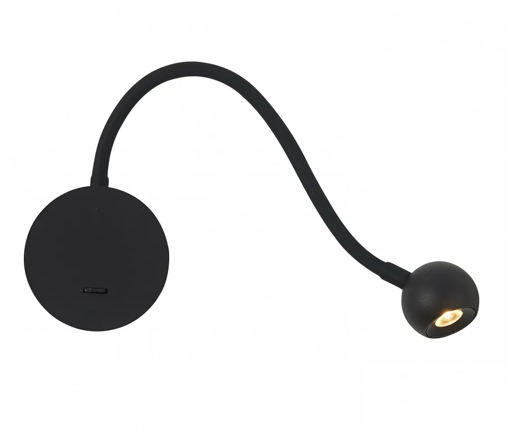 VIOKEF Wall Light Adjustable with Switch Sebastian - VIO-4...