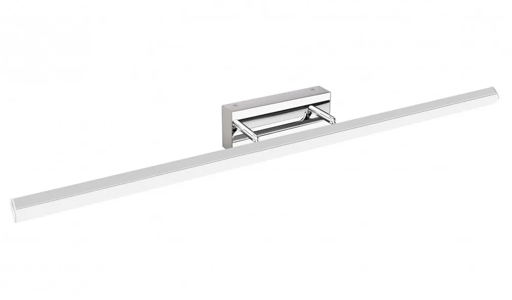 VIOKEF Adjustable Wall Light Chrome Sunny - VIO-4272100